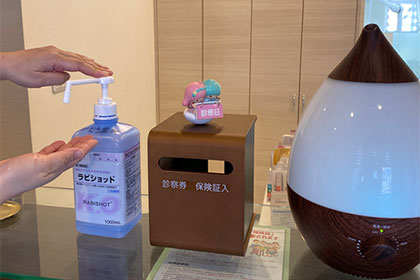 アルコールによる手指消毒